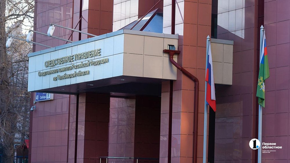 В городе Челябинской области ввели режим повышенной готовности из‑за разлива канализации