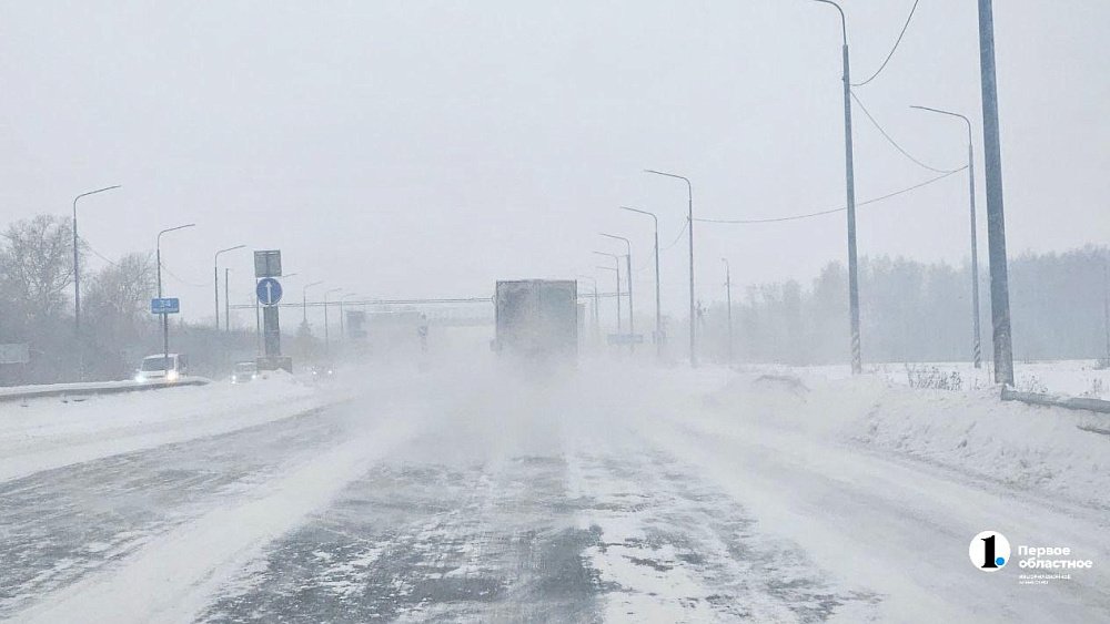 Большая пробка возникла на трассе М‑5 в Челябинской области из‑за скользкой дороги