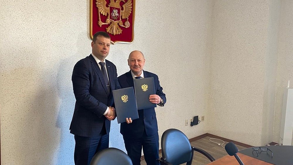 ПСБ и администрация Снежинска подписали соглашение о сотрудничестве