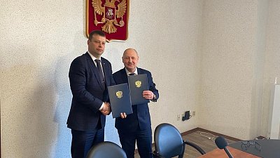 ПСБ и администрация Снежинска подписали соглашение о сотрудничестве