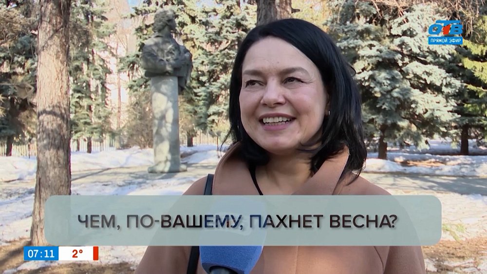 Креативные ответы челябинцев в опросе «Запахло весной»