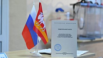 «Я выбираю — нас выбирают»: политические партии на предстоящих выборах