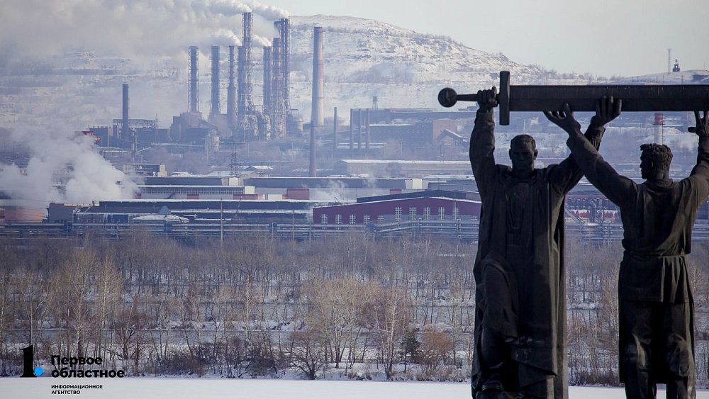 ММК сокращает затраты и оптимизирует производство