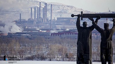 ММК сокращает затраты и оптимизирует производство