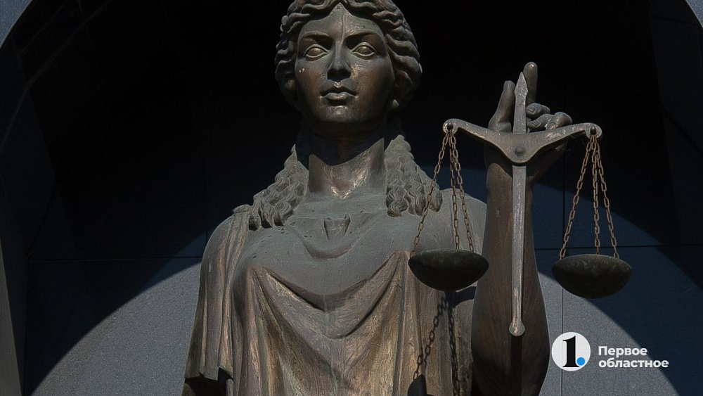 Суд обратил в доход государства имущество экс-главы челябинского Роспотребнадзора Семенова