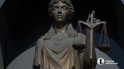 Суд обратил в доход государства имущество экс-главы челябинского Роспотребнадзора Семенова