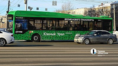 Челябинская область закупит 132 автобуса по льготному лизингу