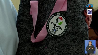 В Челябинске дают вторую жизнь старым вещам