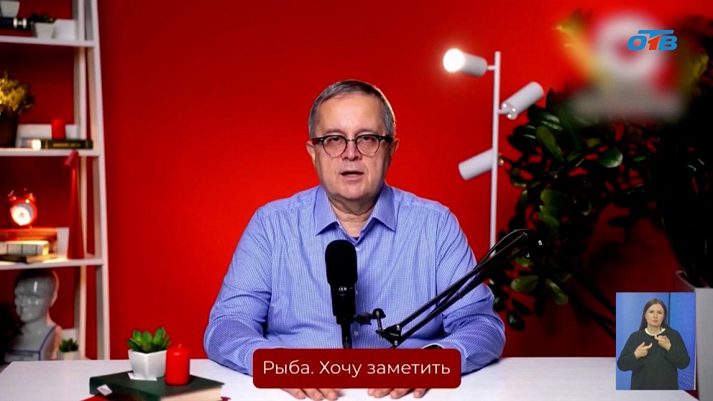 Почему морепродукты исчезают со столов россиян