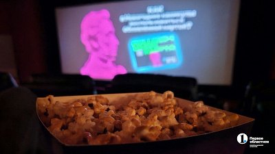 Кинотеатры Челябинской области могут остаться без зарубежных фильмов в мае