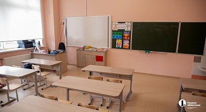 В Челябинской области приемная кампания в первые классы стартует 23 марта