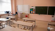 В Челябинской области приемная кампания в первые классы стартует 23 марта