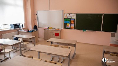 В Челябинской области приемная кампания в первые классы стартует 23 марта