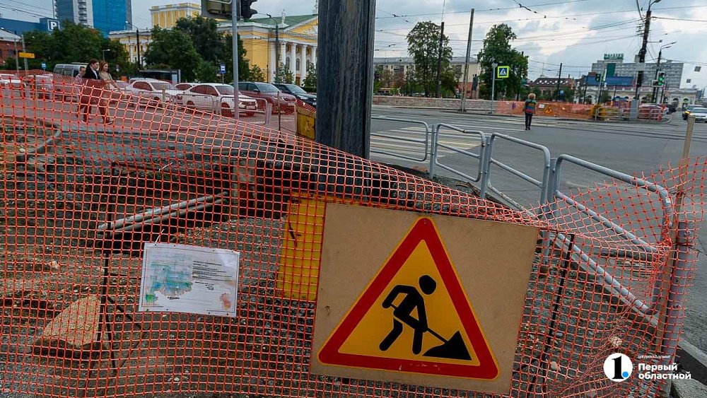 Движение на двух улицах в центре Челябинска ограничат на три года