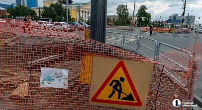 Движение на двух улицах в центре Челябинска ограничат на три года