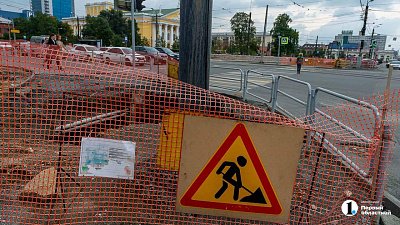 Движение на двух улицах в центре Челябинска ограничат на три года