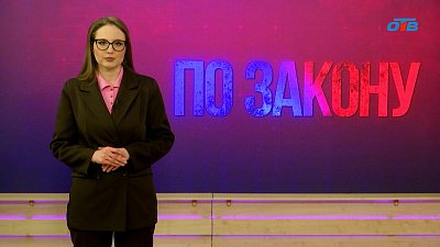 Копейчанина будут судить за подрыв соседа