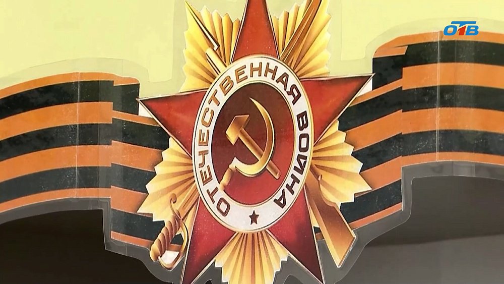 В Магнитогорске появились две федеральные инновационные площадки