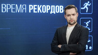 На Южном Урале стартовало первенство по настольному теннису среди незрячих спортсменов