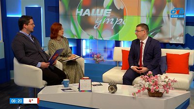 Как записать ребенка в первый класс? — Гость в студии