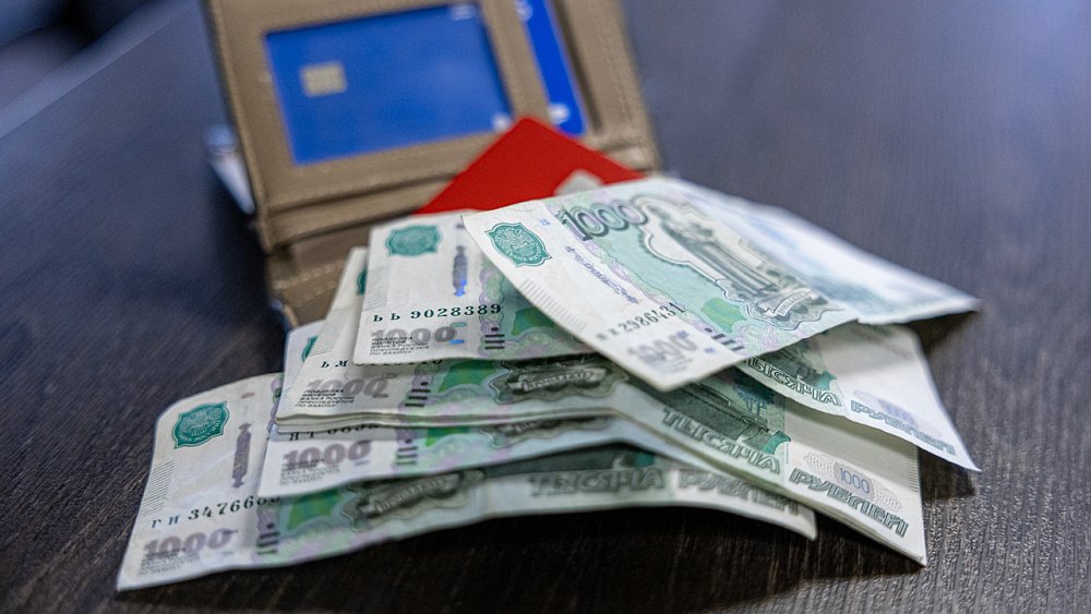 Зарплаты жителей Челябинской области выросли на 8%