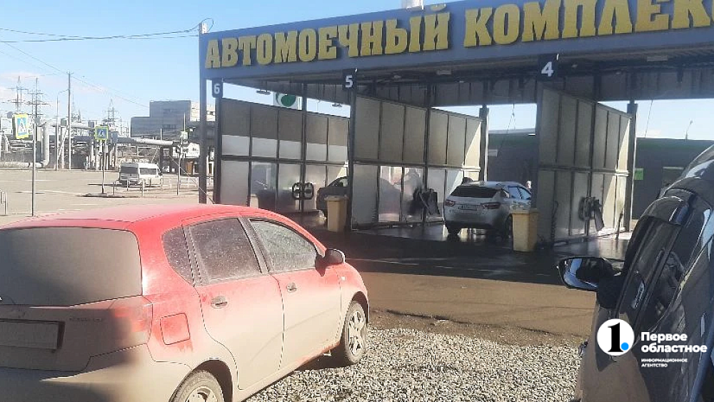 В Челябинске цены на автомойках самообслуживания весной выросли на треть