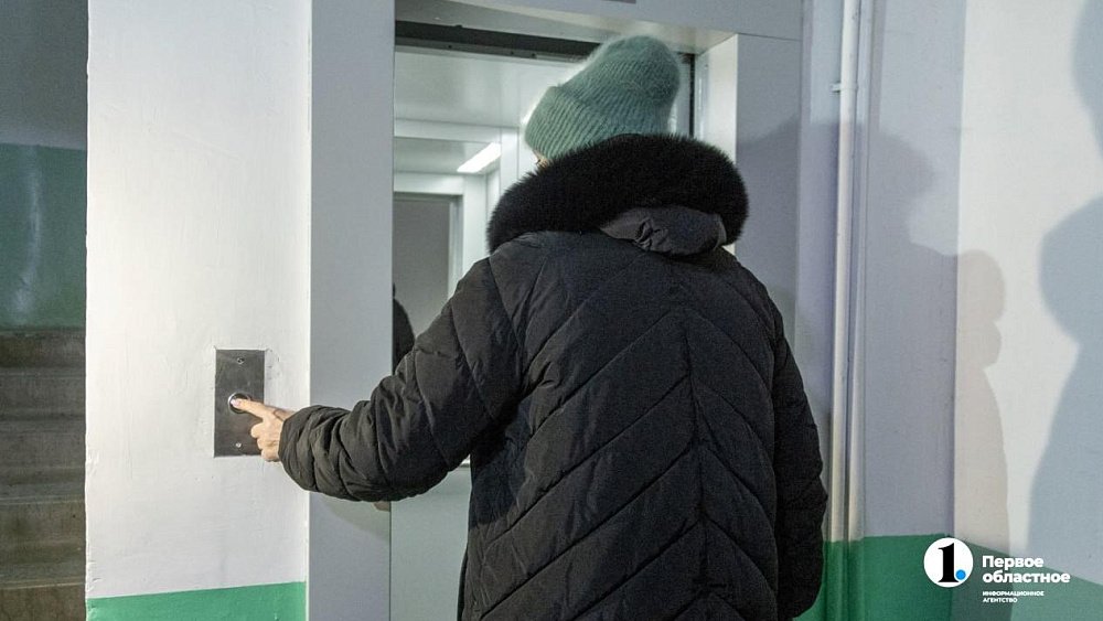 Жителям Снежинска в общедомовых чатах MAX разослали уведомления о капремонте