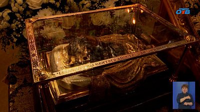 На Южном Урале мощи апостола Андрея поместили в новый ковчег