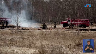Южный Урал готовится к сезону паводков и пожаров