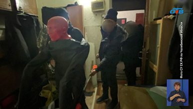 Происшествия дня 23.03.2026