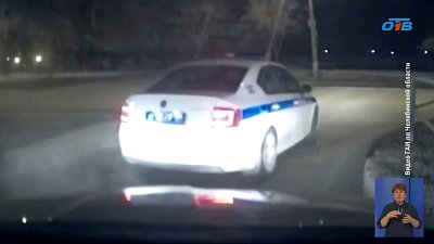 В Магнитогорске поймали пьяного водителя