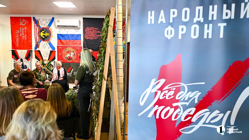 Телемарафон «Всё для Победы!» стартовал на ОТВ в 31‑й раз