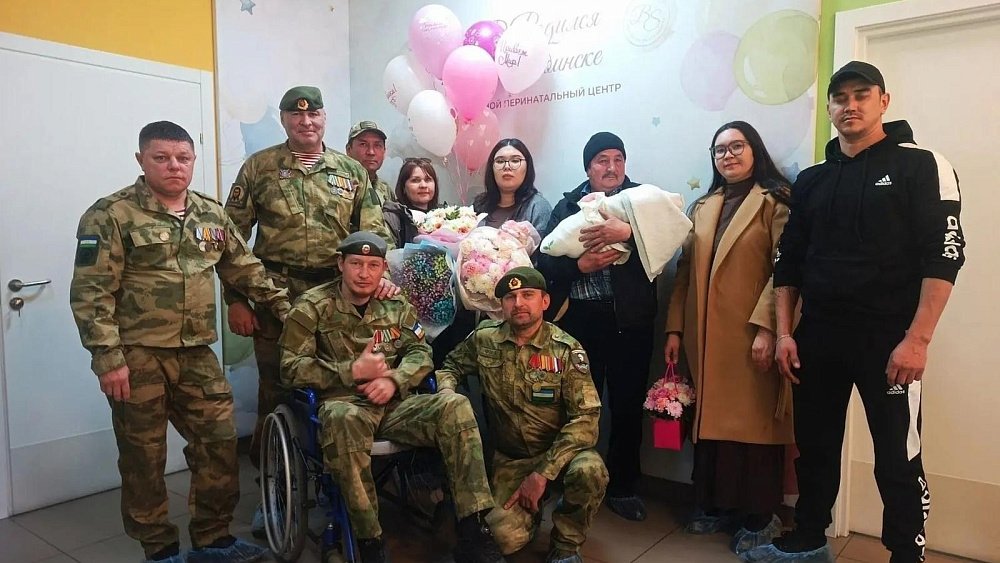 Жители Южного Урала объединились для спасения семьи погибшего бойца СВО