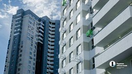 Челябинск вошел в топ-10 городов РФ с доступным для семейной ипотеки жильем