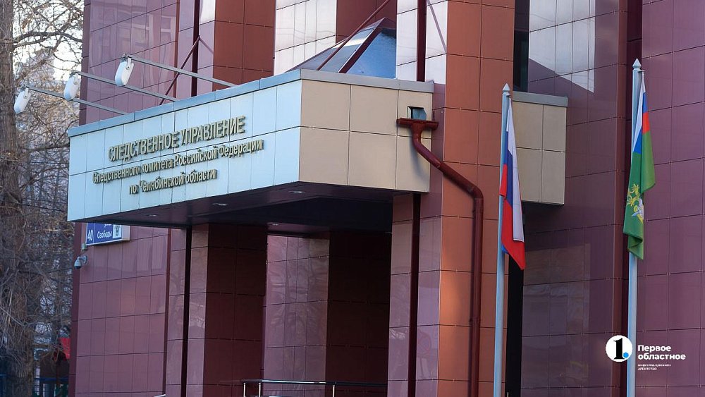 В Копейске местные жители обнаружили тело женщины