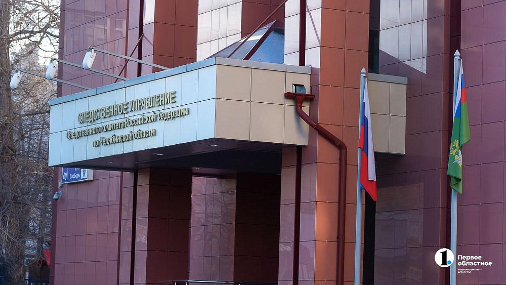 В Копейске арестовали обвиняемого в убийстве женщины