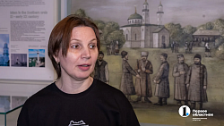 «Чувствуем энергетику вещей»: хранитель музея Южного Урала о работе с артефактами