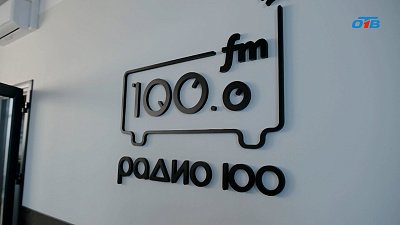 «Бизнес ФМ Челябинск» отмечает юбилей