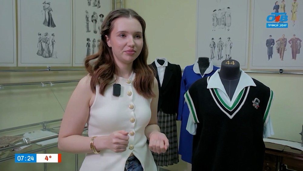 Расскажем о жилете в рубрике «От сабо до жабо»