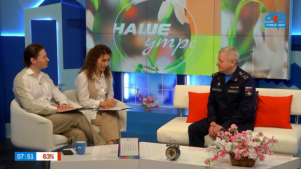 Штурманы отмечают профессиональный праздник — Гость в студии