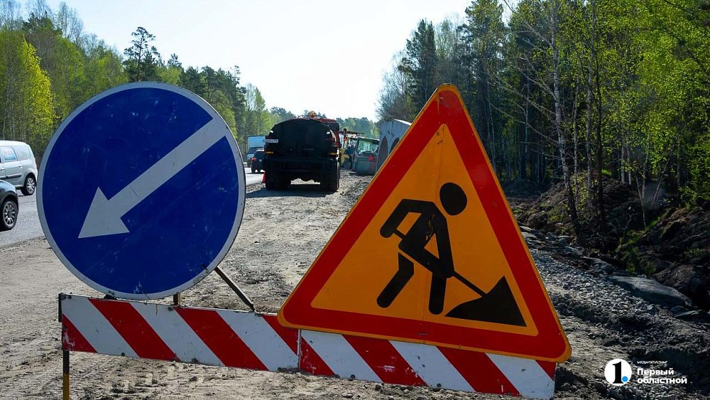 Ограничения ввели для грузовиков на участке трассы М‑5 под Миассом