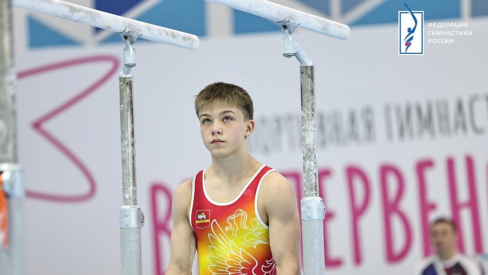 Челябинский гимнаст исполнил перелет Ковача на первенстве России