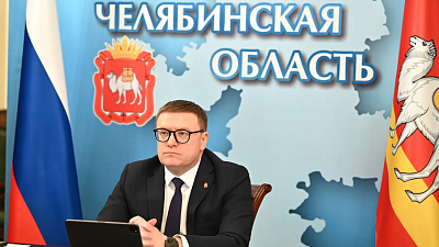 Агроэкспорт Челябинской области охватил 35 стран и достиг 280 млн долларов