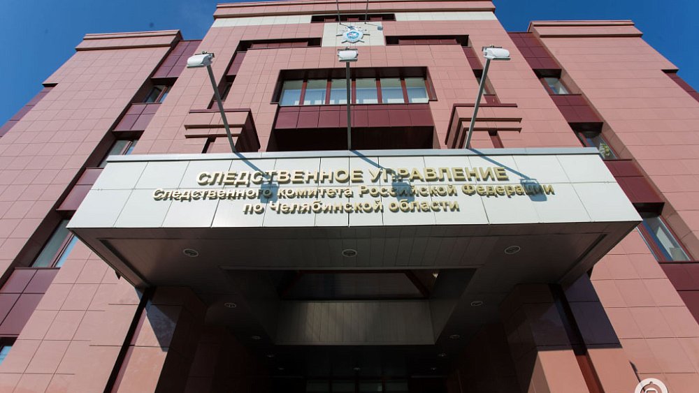 В Аргаяшском районе нашли тело недоношенного младенца