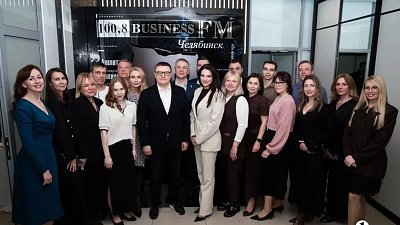 Алексей Текслер поздравил радио «Business FM Челябинск» с 15‑летием