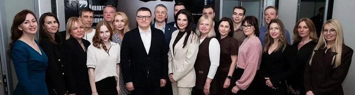 Алексей Текслер поздравил радио «Business FM Челябинск» с 15‑летием