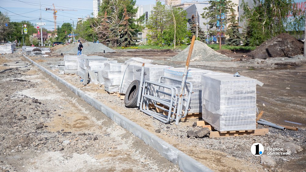 В Челябинске началось строительство сквера у дворца спорта «Юность»