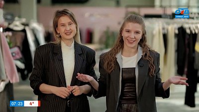 Займемся модной геометрией в рубрике «Стильная среда»