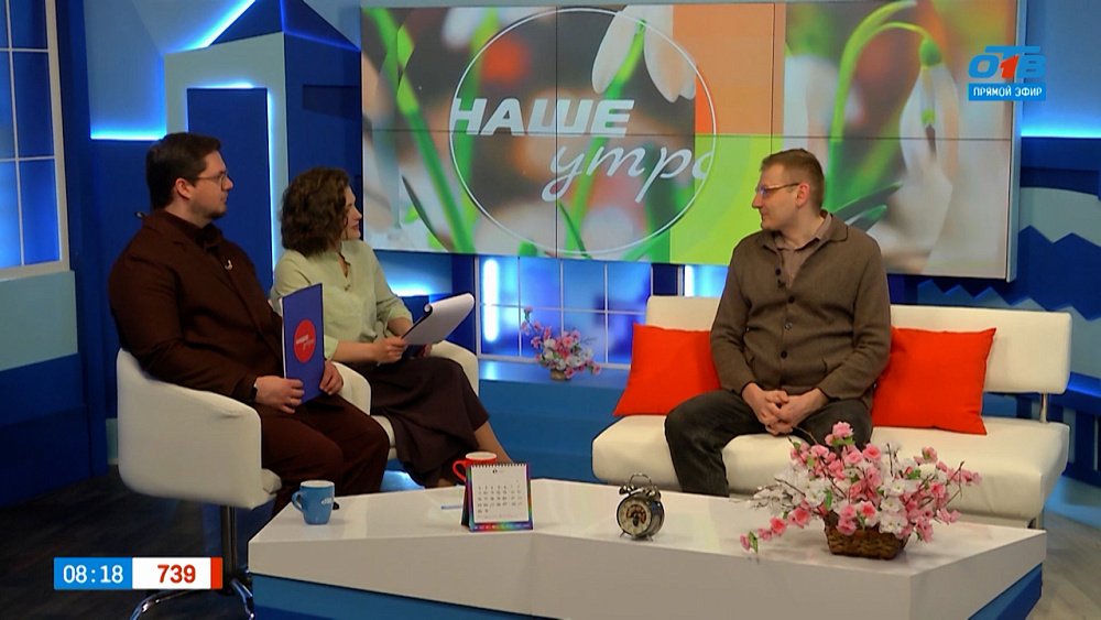 Можно ли перерасти диагноз «РАС»? — Гость в студии