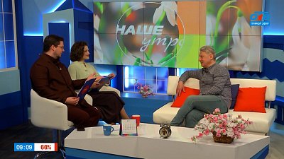 Кто боится воздушных шариков? — Гость в студии